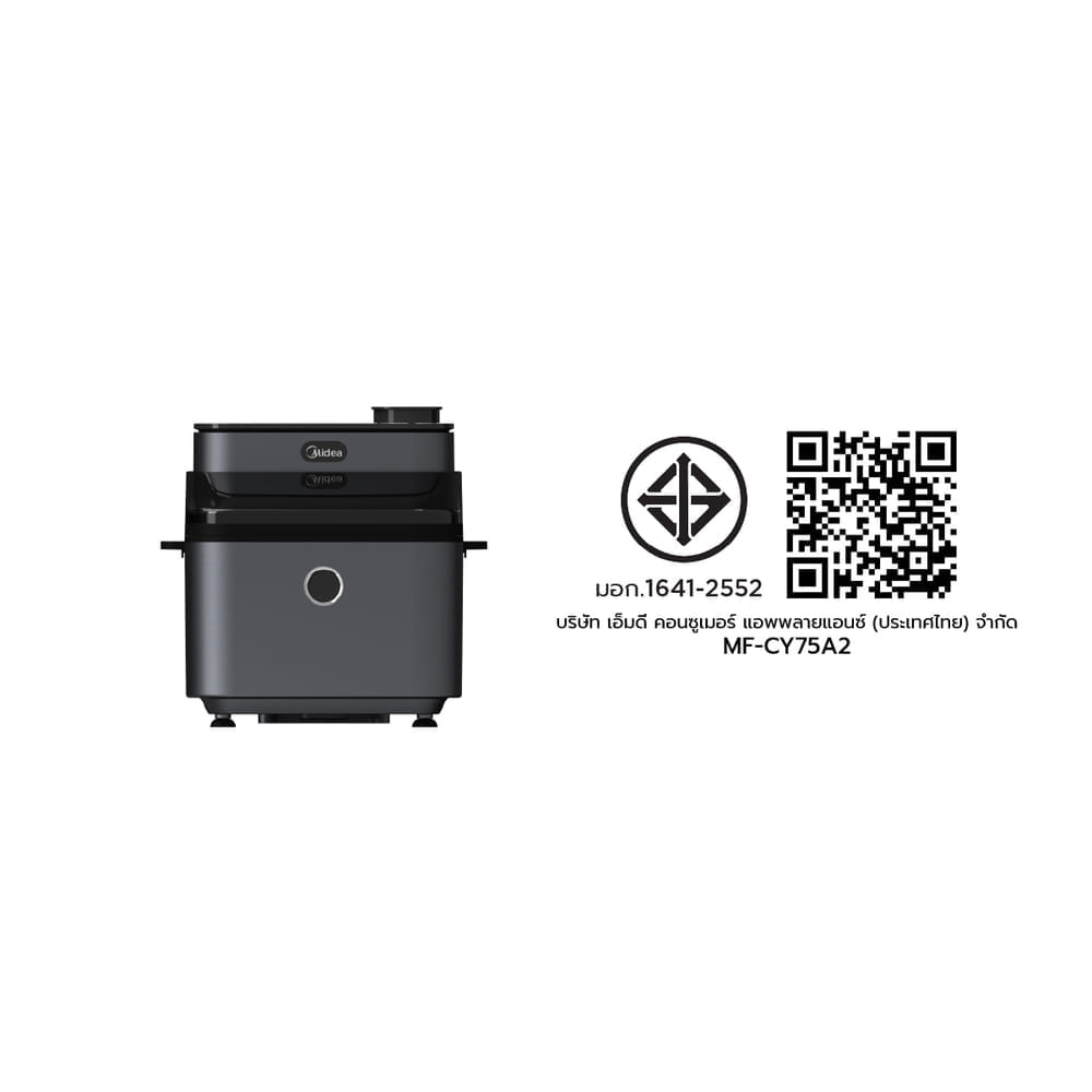 หม้ออบลมร้อน Midea MF-CY75A2 ขนาด 7 ลิตร สีดำ
